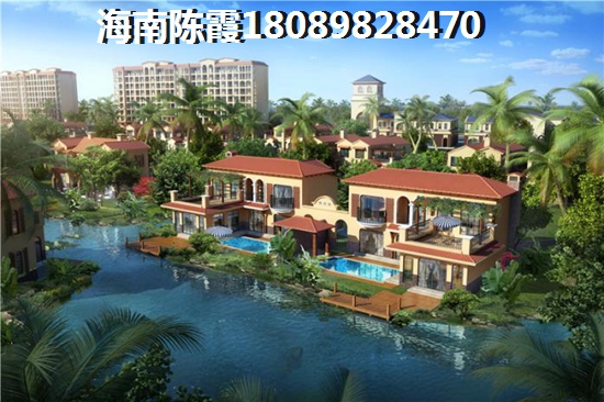 海南省各地房价格